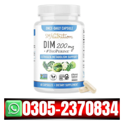 DIM Supplement 200 mg