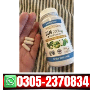 DIM Supplement 200 mg