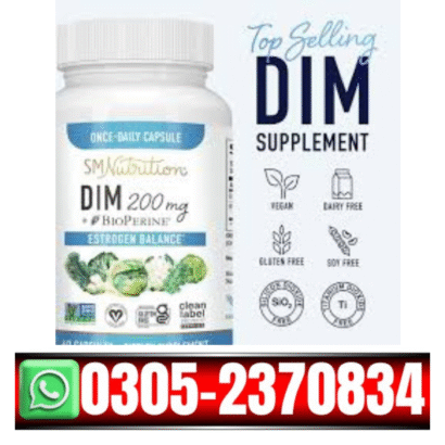 DIM Supplement 200 mg